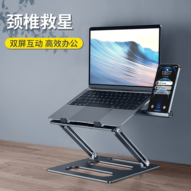 حامل كمبيوتر محمول قابل للتعلي - مراجعة Laptop Stand Bamboo وسعره