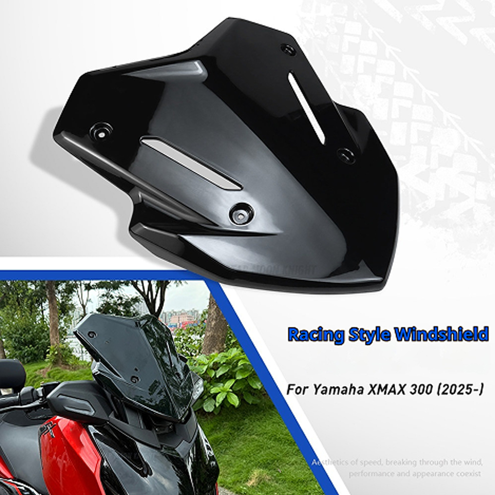 واقي الرياح الرياضي لدراجة يام - مراجعة Tech Max Accessories وسعره